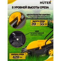 Газонокосилка электрическая Huter ELM-1800P