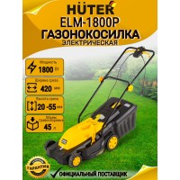 Газонокосилка электрическая Huter ELM-1800P