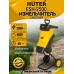 Садовый измельчитель Huter ESH-2500