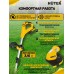 Аккумуляторный триммер Huter GET-20-2Li