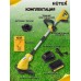 Аккумуляторный триммер Huter GET-20-2Li