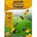 Аккумуляторный триммер Huter GET-40-3 Li