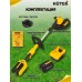 Аккумуляторный триммер Huter GET-40-3 Li