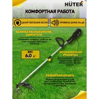 Электрический триммер Huter GET 1200SL