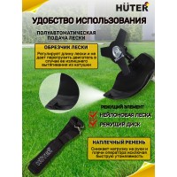 Электрический триммер Huter GET 1200SL