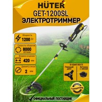 Электрический триммер Huter GET 1200SL