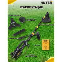 Электрический триммер Huter GET-1700B