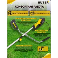 Электрический триммер Huter GET-2000 PRO