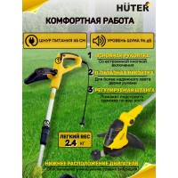 Электрический триммер Huter GET-600 