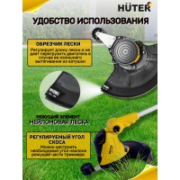 Электрический триммер Huter GET-600 
