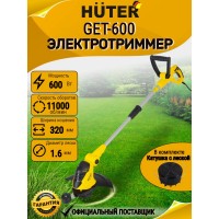 Электрический триммер Huter GET-600 