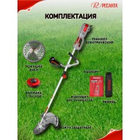 Электрический триммер Ресанта ЭТ-1700НВ