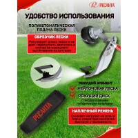 Электрический триммер Ресанта ЭТ-1700НВ