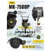 Мотоблок Huter MK-7500Р
