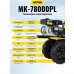 Мотоблок Huter МK-7800PL