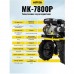 Мотоблок Huter MK-7800Р-4х2