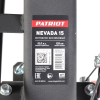 Мотоблок PATRIOT Nevada 415 бензиновый 440106512