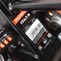 Мотоблок PATRIOT Урал M Extreme