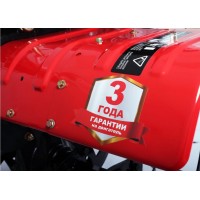 Сельскохозяйственная машина Ресанта МБ-7500P-БФ 70/5/39