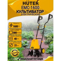 Культиватор HUTER EMC-1600 электрический 70/5/11