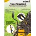 Культиватор HUTER EMC-1600 электрический