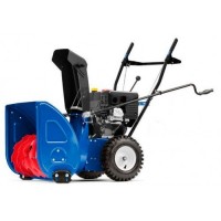 Снегоуборщик MasterYard ML 7522