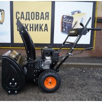 Снегоуборочная машина Patriot 750 PRO