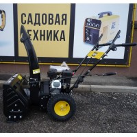 Снегоуборщик Huter SGC 4000