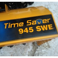 Снегоуборщик Cub Cadet 945 SWE  15 л.с./ 114 см