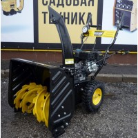 Снегоуборщик бензиновый Huter SGC 4100 