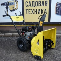 Снегоуборщик ЛИДЕР СМБ-Т6.5/620 