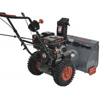 Снегоуборщик Парма МСБ-01-756