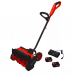Снегоуборщик аккумуляторный BRAIT BCS-400