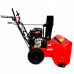 Снегоуборщик BRAIT BR-1172ELWS-4