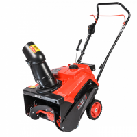 Снегоуборщик BRAIT BR-3046W