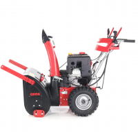 Снегоуборщик GEOS SnowLine 700Е
