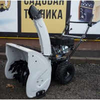 Снегоуборщик Redverg RD 240-65 - 6,5 лс