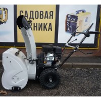 Снегоуборщик Redverg RD 240-65 - 6,5 лс