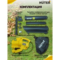 Воздуходувка бензиновая Huter EB-3000