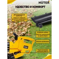 Воздуходувка бензиновая Huter EB-3000