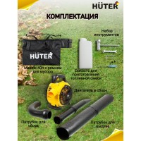 Воздуходувка бензиновая Huter GB-26V