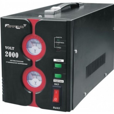 Стабилизатор напряжения FerrLine Volt 2000