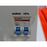 Стабилизатор напряжения Ресанта АСН-3000 Н/1-Ц LUX 63/6/21