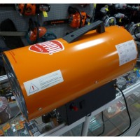 Тепловая пушка газовая Royal Thermo RTG-10