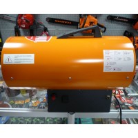 Тепловая пушка газовая Royal Thermo RTG-10