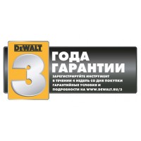 Угловая шлифмашина DeWalt D 28141